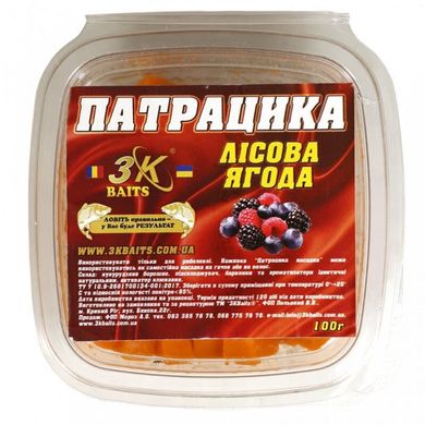 Наживка 3KBaits «Патрацика насадна» TUTTI FRUTTI (лісова ягода), 0,1кг, 3к15006