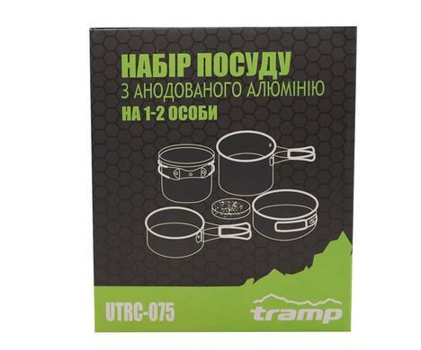 Набір анодованого посуду на 1-2 персони Tramp UTRC-075