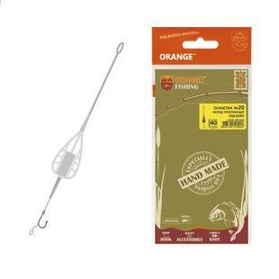Оснащення коропове ORANGE #20 Method Feeder Leadcore, для бойлу, 50г, в уп. 1 шт