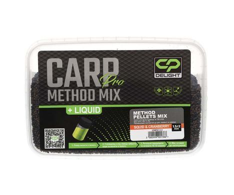 CARP PRO Delight Method Pellets mix 1,5/2 mm SQUID&CRANBERRY + ліквід