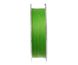 Шнур FLAGMAN CAST MASTER Feeder Braid X4 Fluo Green 0,10mm 150m