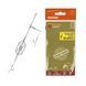 Оснащення коропове ORANGE #52 Spider Flat Method Leadcore, для бойлу, 40г, в уп. 1 шт