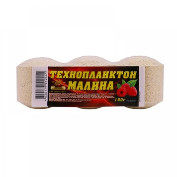 Технопланктон 3KBaits (малина), 0,18кг, 3к06501