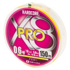 Шнур Duel Hardcore X8 PRO 150m 0.13mm 5.8kg #0.6 (H3878-Y)