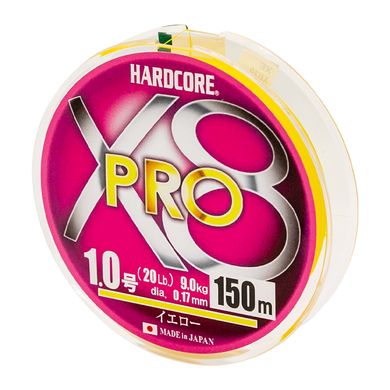 Шнур Duel Hardcore X8 PRO 150m 0.13mm 5.8kg #0.6 (H3878-Y)