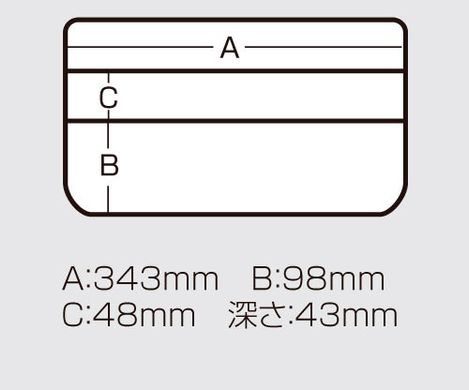 Коробка Meiho Versus VS-3043ND-2 Clear
