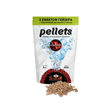 ПРИКОРМКА G.STREAM Pellets "Альбумін" (ефект гейзера) 500г