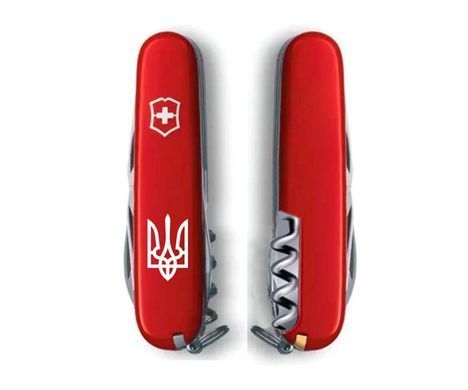 Мультитул Victorinox Camper Ukraine 1.3613_T0010u