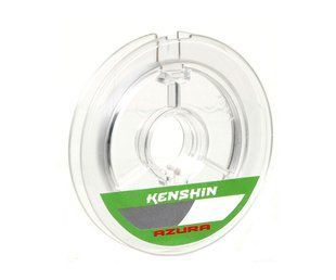 Azura Kenshin FC 0.555mm 8m (15.9kg / 35lb)