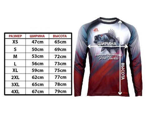 Джерсі з капюшоном Azura Jersey A3H Gray-Green Camo M