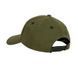 Бейсболка Navitas Core Cap II Green