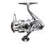 Котушка Shimano Sedona C3000 FJ 3+1BB