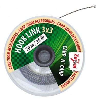 Быстротонущий поводочный материал HookLink 3x3 (brown), 35lb, 20m (Быстротонущий поводочный материал без оплётки - коричневый)