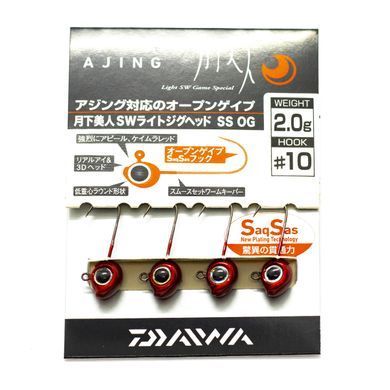 Джигголівка Daiwa Gekka SW Light Jig Head SS Open Gap 2.5gr #8 4pc (07104133)