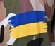 Джерсі Flagman Multicam 2 L