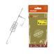 Оснащення коропове ORANGE #21 River Feeder Leadcore, 80г, в уп. 1 шт