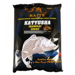 Прикорм 3KBaits «KATYUSHA» CONDIMENTE (Індійські спеції), 1кг, 3к05007