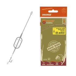 Оснащення коропове ORANGE #43 Boat Flat Method Leadcore, для бойлу, 60г, в уп. 1 шт