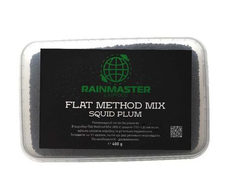 Прикормка Rainmaster Flat Method Mix Squid Plum