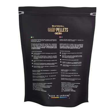 Пелетс Interkrill Big Fish 8мм/10мм, 800г