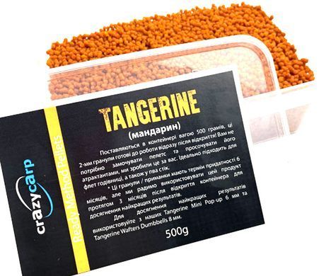 Пелетс Crazy Carp Method Pellets Acid Tangerine 2 мм