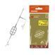 Оснащення коропове ORANGE #42 Classic Flat Method Leadcore, для бойлу, 40г, в уп. 1 шт