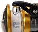 Котушка спінінгова Shimano Nasci 4000FB
