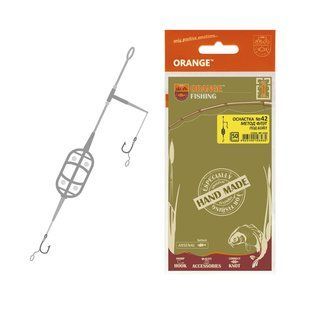 Оснащення коропове ORANGE #42 Classic Flat Method Leadcore, для бойлу, 60г, в уп. 1 шт