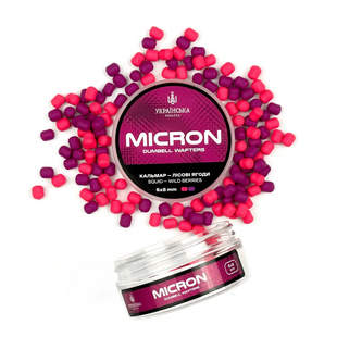 Вафтерс Українська Рибалка Micron Wafters 6х8 Кальмар - Лісові Ягоди