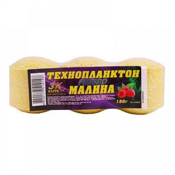 Технопланктон 3KBaits FLUORO (малина), 0,18кг, 3к06601