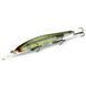 Воблер Daiwa Steez Minnow 110SP 110mm 15g #MR Mat Pink Purple (07431725)