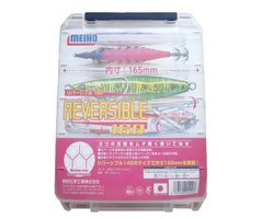 Коробка MEIHO Reversible 160