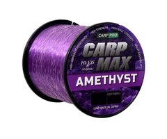 Жилка Carp Pro Carp Max Amethyst Line Deep Purple 1200м 0.30мм, 1200, 0.3