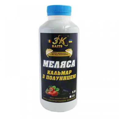 Меляса 3KBaits (кальмар-полуниця) 500мл, 3к11504