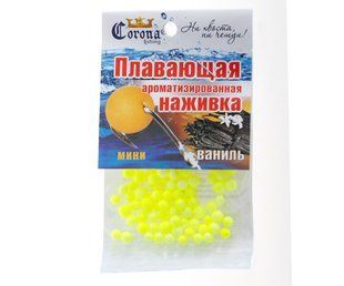 Пенопластовые шарики Ваниль (мини)