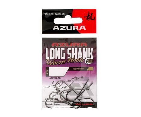 Azura Long Worm Hook #5/0