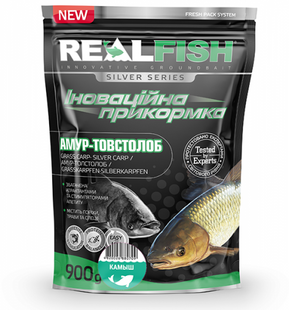 Прикормка Realfish Амур Товстолоб - Очерет