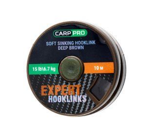 М'який поводковий матеріал без оплітки Carp Pro 15 lb 10 м коричневий