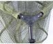 Голова підсака Korum Folding Spoon Net 30" New