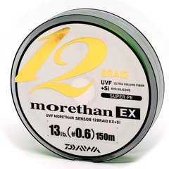 Шнур Daiwa UVF Morethan Sensor 12 EX+SI 1.5-150, 150, 0.6