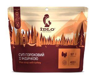 Суп гороховий ЇDLO з індичкою