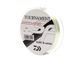 Жилка Daiwa Tournament SF Line 0.30мм 300м Light Green