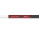 Вудка Daiwa Ninja Tele-Pole 4.0m (11628-410)