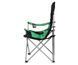 Крісло складане Forrest Skyline Chair