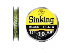 Повідковий матеріал ПрофМонтаж Black Yellow 15 LB 6,8 кг.(10м).