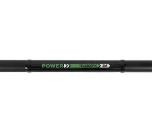 Ручка підсака Korum Power Telescopic Net 2 м