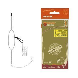Оснащення фідерне ORANGE #59 Symetric Loop Fluorocarbon, 40г, в уп. 1 шт