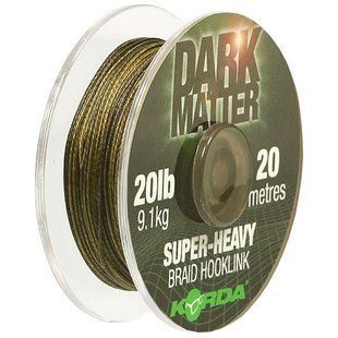 KORDA Повiдковий матерiал /Dark Matter Braid - 20lb 20m
