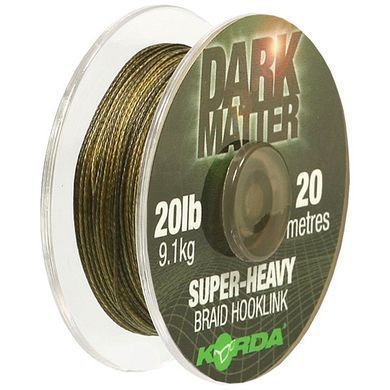 KORDA Повiдковий матерiал /Dark Matter Braid - 20lb 20m
