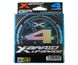 Шнур плетений YGK X-Braid Upgrade 3C X4 150м #0.4